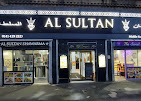 Al Sultan Glasgow مطعم السلطان